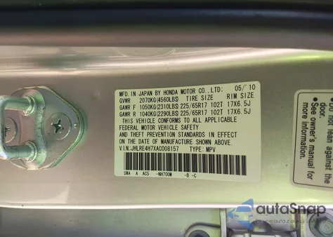 2010 Honda Cr-V Ex-L z USA, uszkodzony, nr VIN JHLRE4H7XAC008157